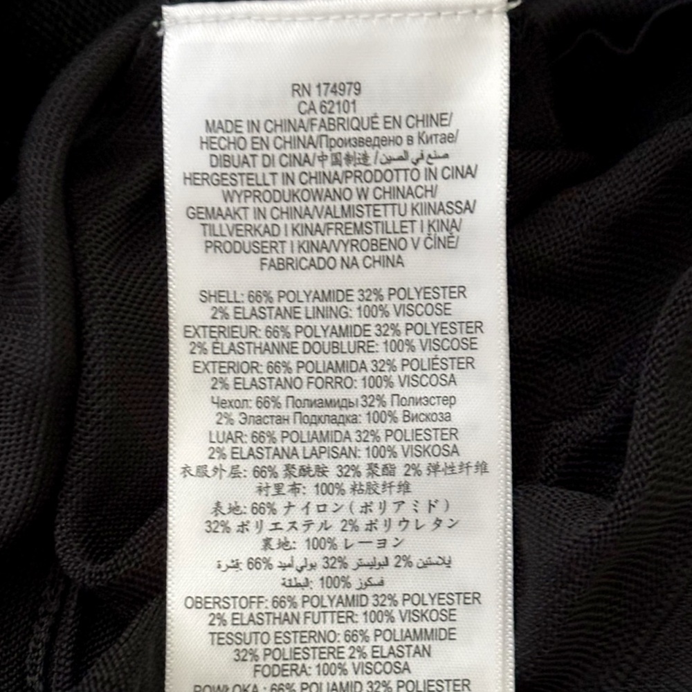 Herve Leger Black Puckered Ruffle Trim Mini Dress XXS NWT - Picture 6 of 7